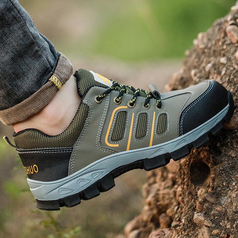 BoFuNiao Breathable Safety Shoes 36