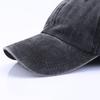 Retro Distressed Washed Unisex Baseball Cap - Soft Brim Sun Protection Hat