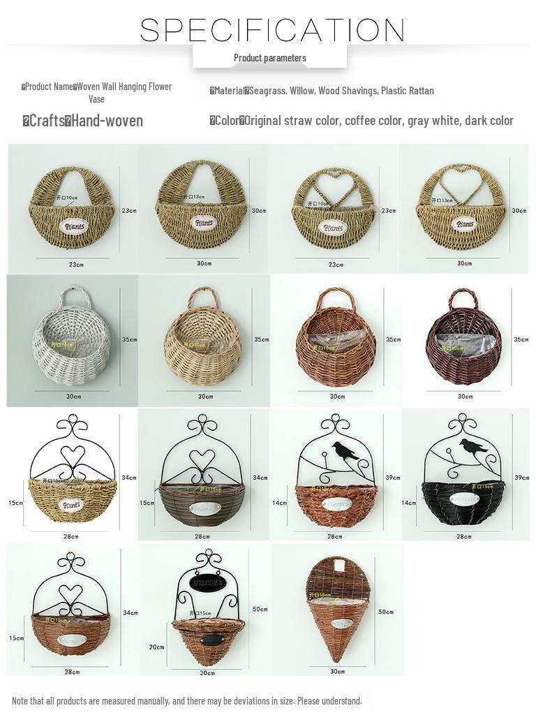 Hand-Woven Wall-Mounted Wicker Flower Basket Decoration