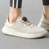 Under Armour Slipspeed Unisex Lifestyle Shoes