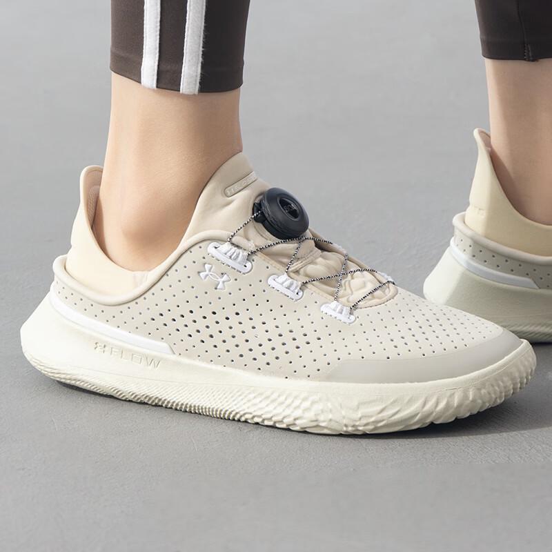 Under Armour Slipspeed Unisex Lifestyle Shoes