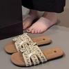 Calzado para mujer – Sandalias