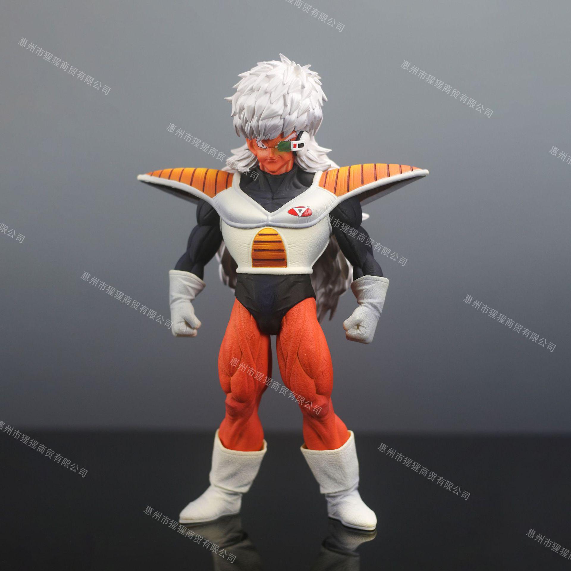 

Dragon Ball Ginyu Force Jeice Figure