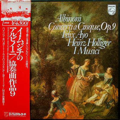 LP Record FELIX AYO, HEINZ HOLLIGER, I MUSICI - Albinoni Concerti A Cinque Op. 9 15PC4042 PHILIPS 1979 Japan Obi Classical Used