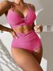 2026 European & American Solid Color High Waist Split Bikini Swimsuit