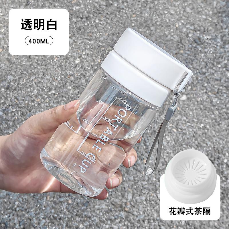 Water bottle tea separation plastic cup student couple cup large capacity sports water cup activity gift plastic cup