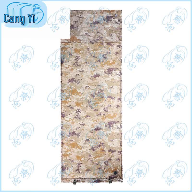 Thickened Automatic Inflatable Sleeping Pad with Pillow