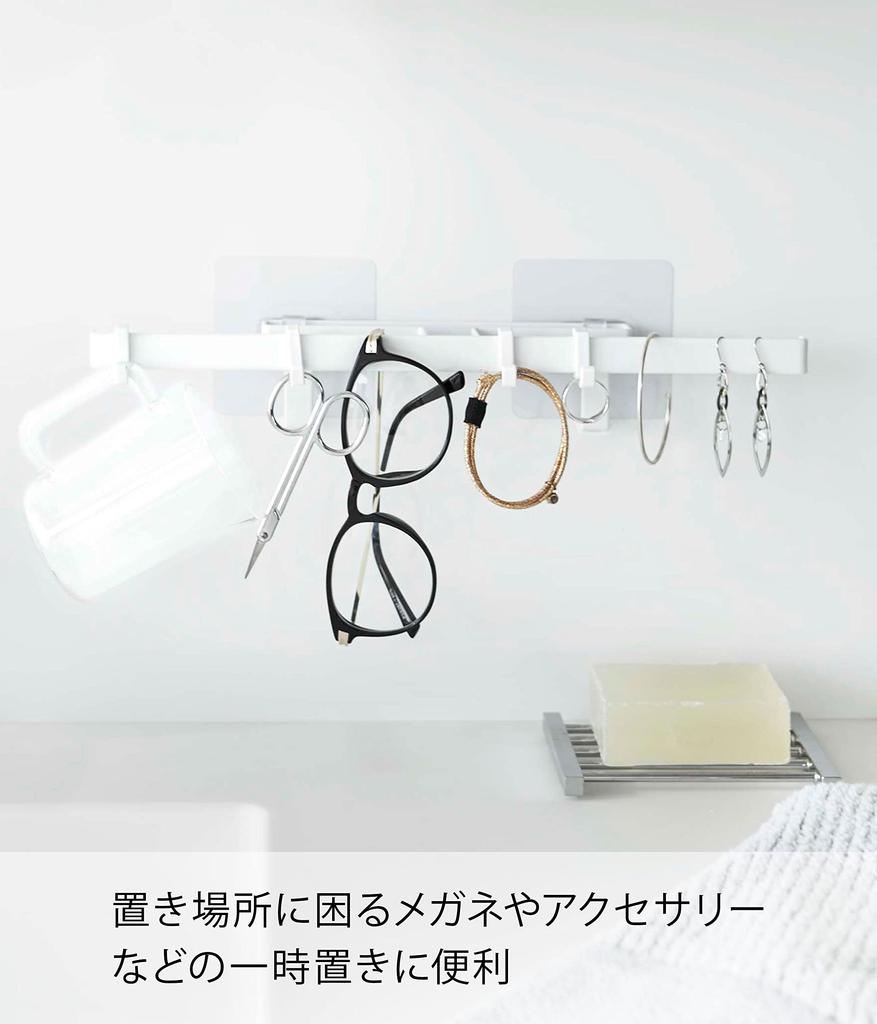 Yamazaki Jitsugyo 5902 Film Hook Sanitary Hanger White Approx. W30.5 X D4 X H4.7cm Tower Floating Storage Washroom Storage