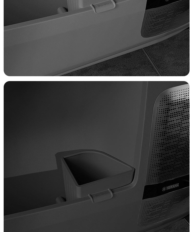 Zeekr 009 Car Interior Trash Can & Umbrella Holder for Door Storage