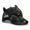 Fashion Black Ox Horn Baseball Cap Sun-Proof Visor Peaked Cap Adjustable Breathable Sport Trucker Hat Cosplay