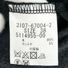 LAUTREAMONT Plain Cardigan Black Women 38 Used