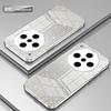 Applicable to OPPO FindX9Pro electroplated glitter mobile phone case FindX8 transparent K15 anti-drop protective case