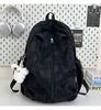 Schoolbag new vertical zipper fashion backpack large capacity lightweight travel backpack junior high school student schoolbag