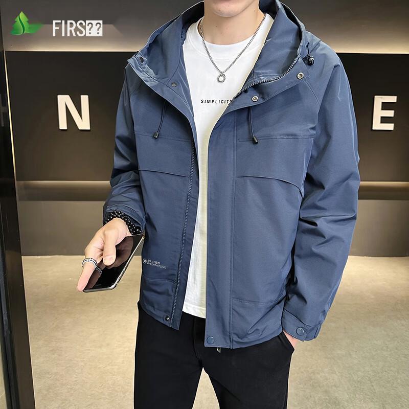 

FIRS Men s Hooded Casual Jacket S