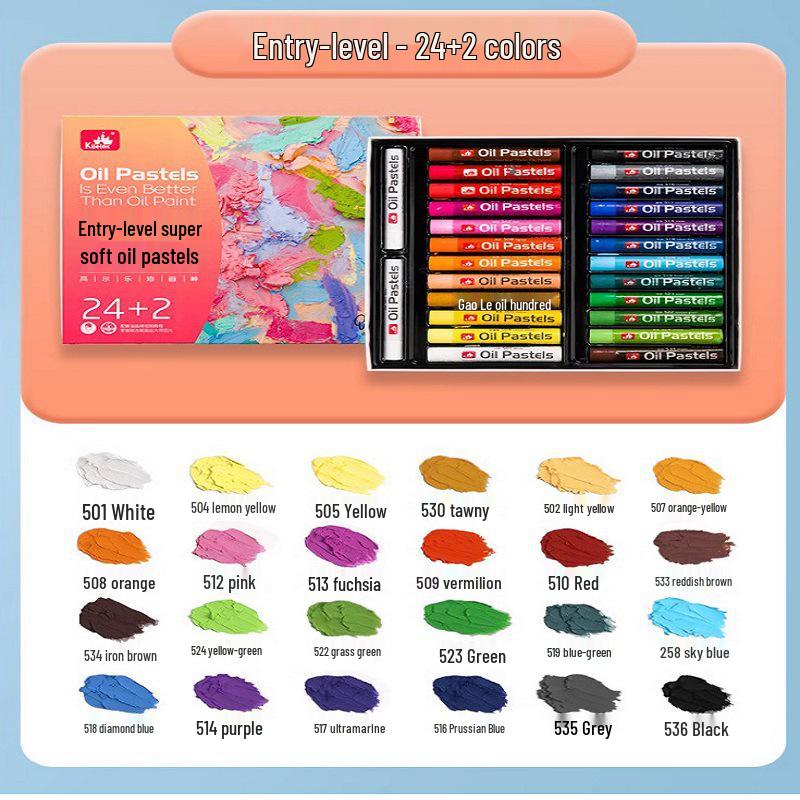 

Пастель масляная Gaole Super Soft - Тяжелые, переливающиеся мелки для детей: Доступно в 12, 24 или 36 цветах