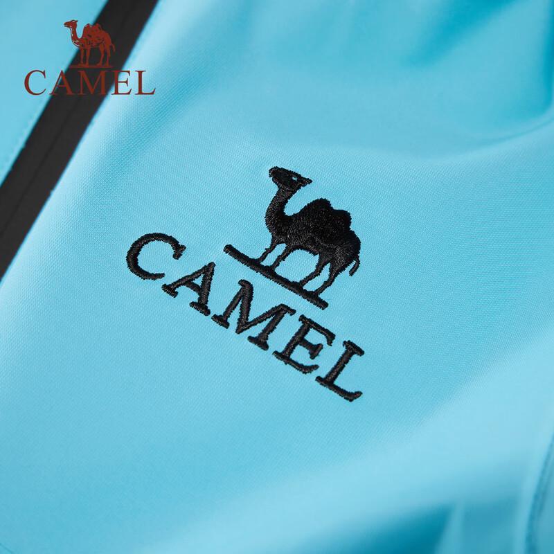 Camel Kids' Windproof Waterproof Outdoor Jacket