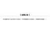 Banquet evening dress women's 1011 new neck morning robe annual meeting host champagne fishtail engagement evening dress dress