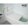 [Online Exclusive] Mie Sangyo Lightweight Shutter-Type Bathtub Cover with Ag+ Silver Ion