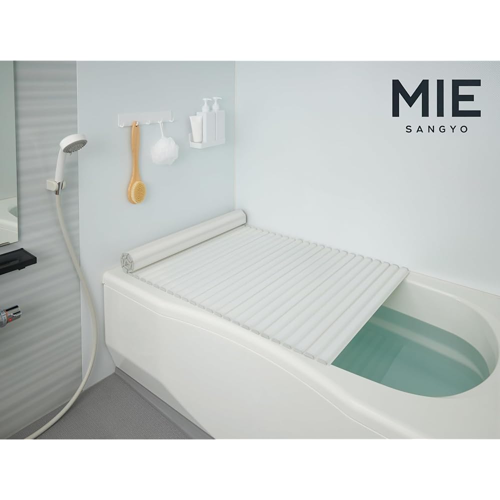 [Online Exclusive] Mie Sangyo Lightweight Shutter-Type Bathtub Cover with Ag+ Silver Ion