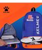 Kelme 9891020 Sports Backpack (Adult) Royal Blue/Neon Orange