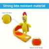 Interactive Chicken Design Squeaky Dog Toy - Hide and Seek Food Feature, Suitable for All Breeds, Durable Bite Resistant Cartoon Pattern