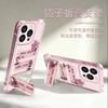 Waiting for the Flowers To Bloom, Suitable for Apple 17Pro Mobile Phone Case 16pro Makeup Bracket 15 Lanyard 14 Pink 13 Silicone Case