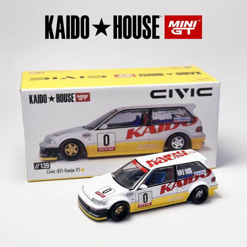 Kaido House AE86 BMW M3 Chase KHMG alloy car model 167 173 164 174 177 139 131 138 158 137 150 156 153 121 157 216 148 180 196