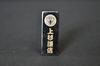 Meister Japan Armor Series A Kenshin Uesugi Samurai Armor Figure Display Model