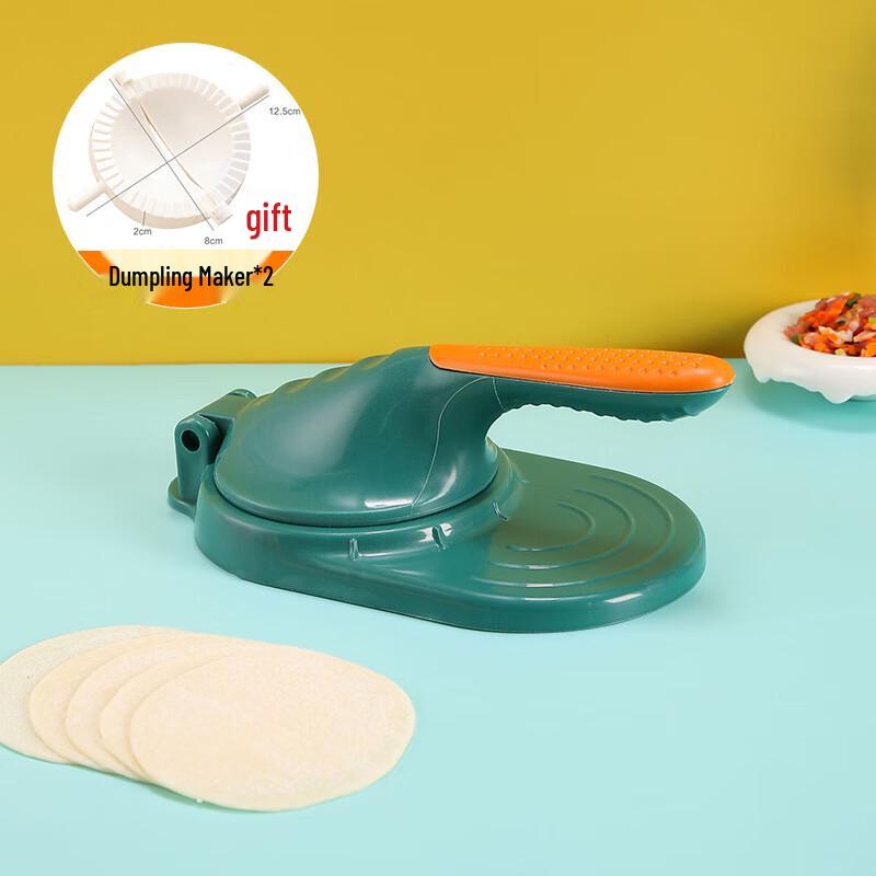 

Household Dumpling and Bun Maker Set