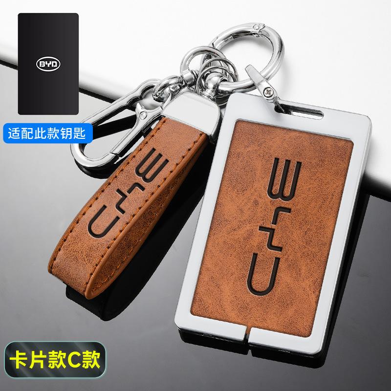 Car NFC Card Samrt Key Case Fob Cover Holder For BYD Atto3 Yuan Tang EV Han Qin Song Plus DMi Dolphin S7 S6 L3 M6 F3 F0 Keychain