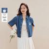 INMAN Women's Washed Short-Sleeve Denim Shirt with Embroidery