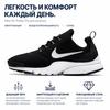 Nike Tênis Masculino Presto Fly Preto Branco 908019-002