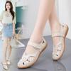 Essentials Mary Womens Sandals Summer Jane Beach Breathable Flat Shoes Closed Toe Casual Soft Walking Sandals