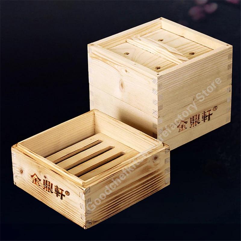 One Cage or Cover Cooking Wood Steamer Fish Rice Vegetable Snack Basket Set Kitchen Cooking Tools Dumpling Steamer Steam Pot