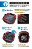 SEAVER Fishing Water with Pliers and Fish Grip Fish Grip Bucket, 22cm, (Black Set)