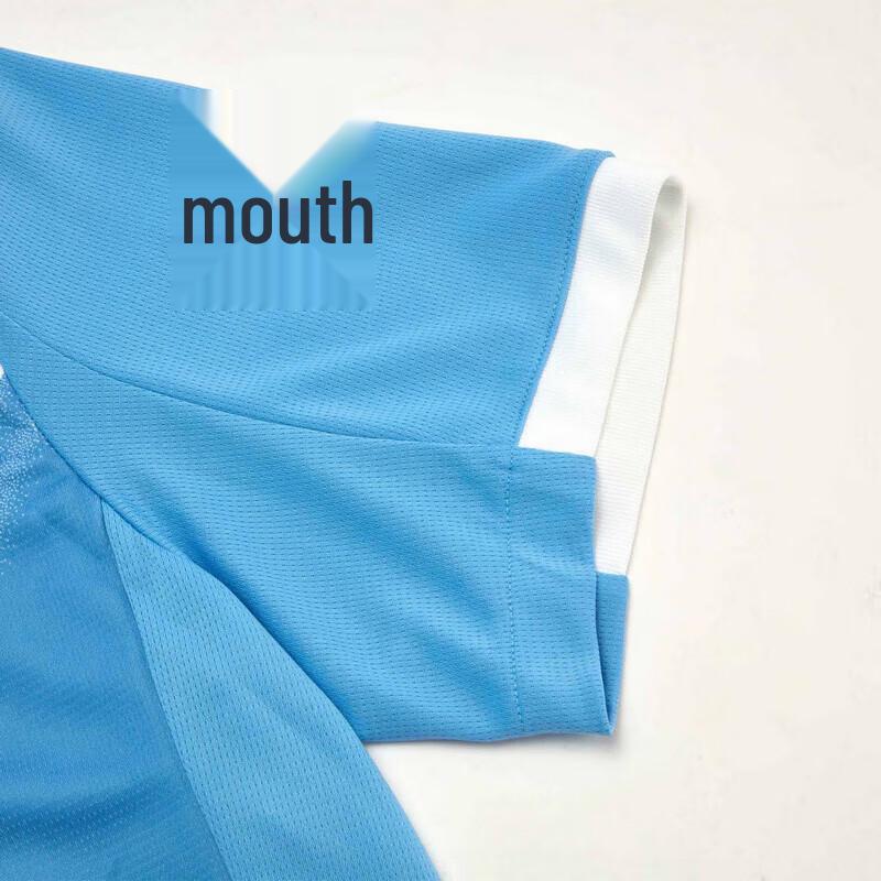 Puma MCFC Home Jersey Replica Men's T-shirt