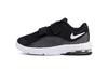 Unisex – Sportschuhe