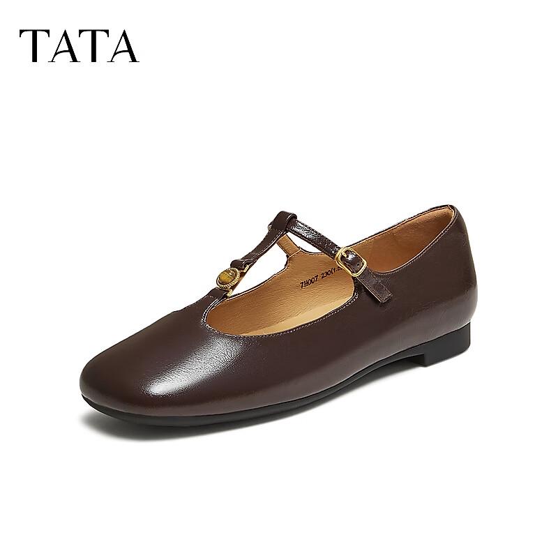 TATA Women s Mary Jane Flat Shoes EU 39