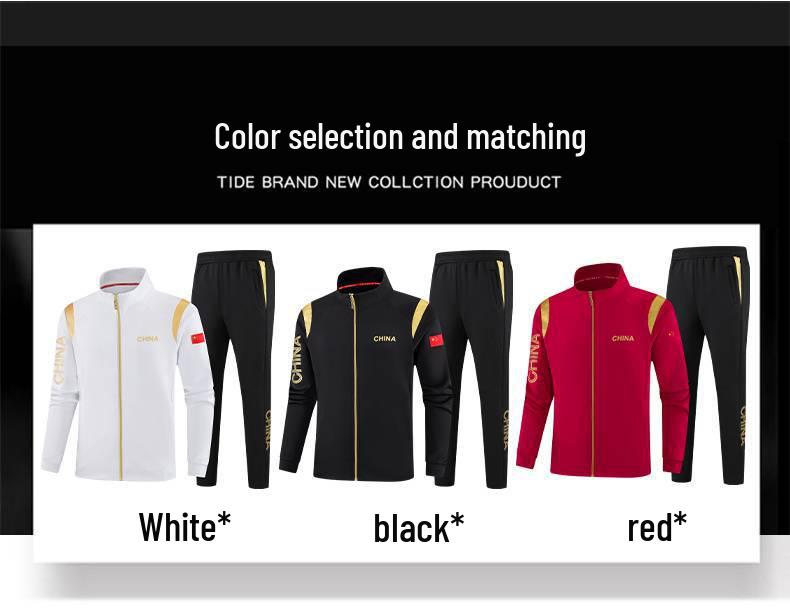 Unisex National Team Sportswear Set: Stand-Up Collar Jacket for Taekwondo & Martial Arts Training