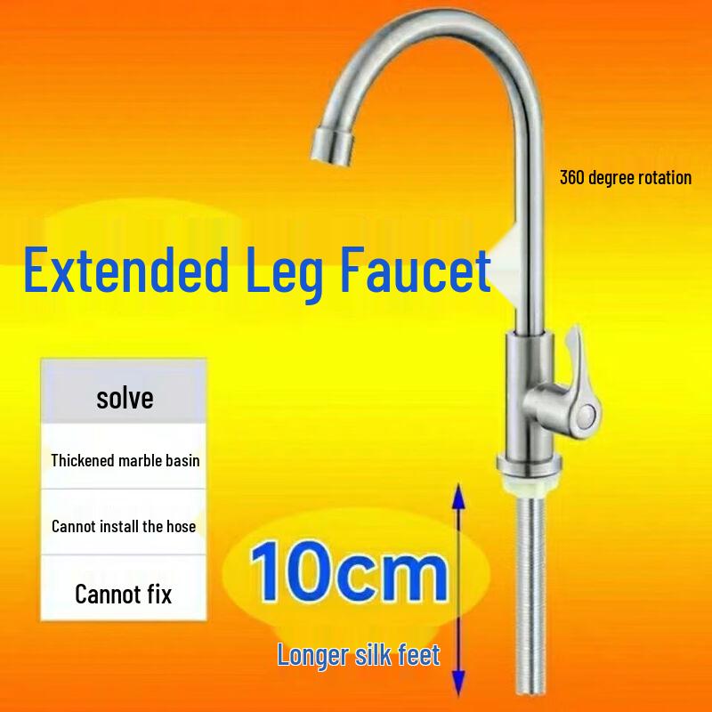304 Stainless Steel Kitchen Single Cold Swivel Faucet