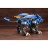 Kotobukiya HMM ZOIDS RZ-028 Blade Liger AB 1/72 Scale Model Kit Approximately 400mm Long