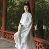Men's Hanfu Chinese Wei And Jin Dynasty Style Hanfu Suit