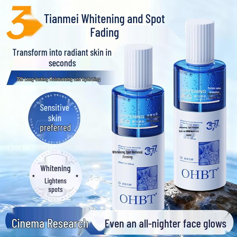 OHBT Whitening & Anti-Aging Essence Toner