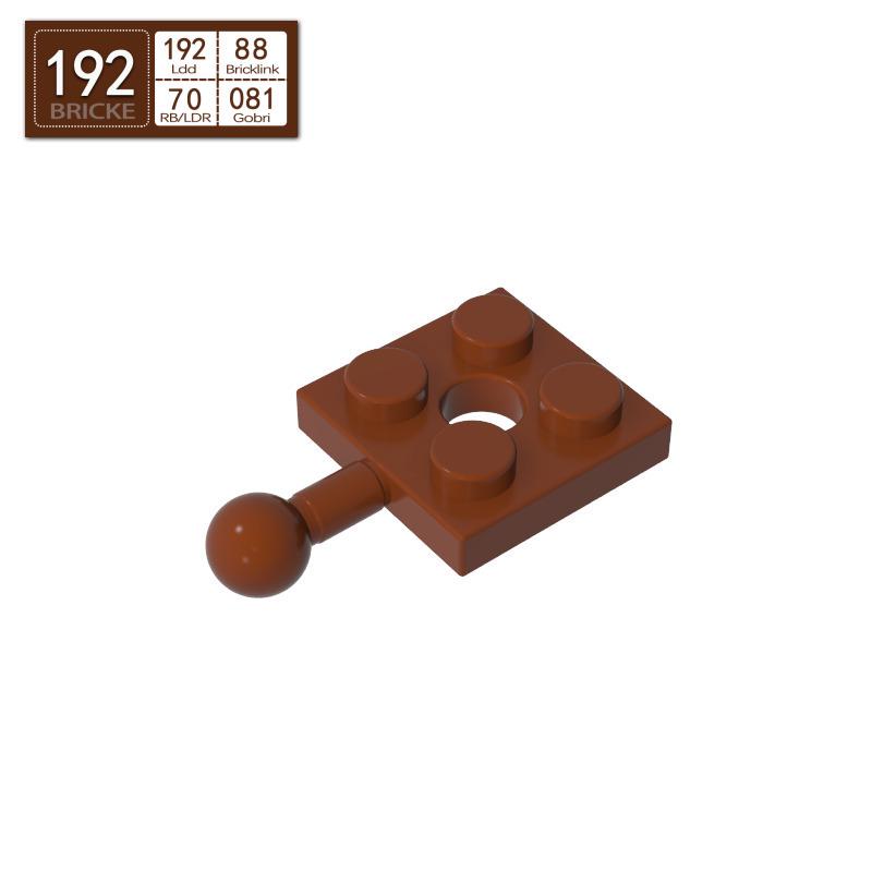 

BRICKE 2x2 Односторонняя пластина-кирпичик с шаровым шарниром, Совместимая с конструкторами Lego (15456, 3731, 3729). 50g (approx. 64 pcs) коричневый