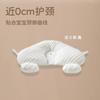 Infant Soothing and Shaping Pillow To Prevent Flat Head, Prevent Startle Reflex, Provide a Sense of Security, and Help Newborns Sleep U Contour