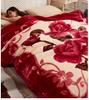Flannel Blanket Double-deck Washable Quilt Siesta Keep Warm Double Person Thick Winter Soft Comfortable Plush Bed Sheet