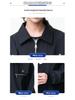 Men's Versatile Lapel Bomber Jacket - Spring & Fall Solid Color Casual Workwear
