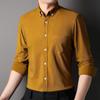 Men's Corduroy Long-Sleeve Casual Shirt