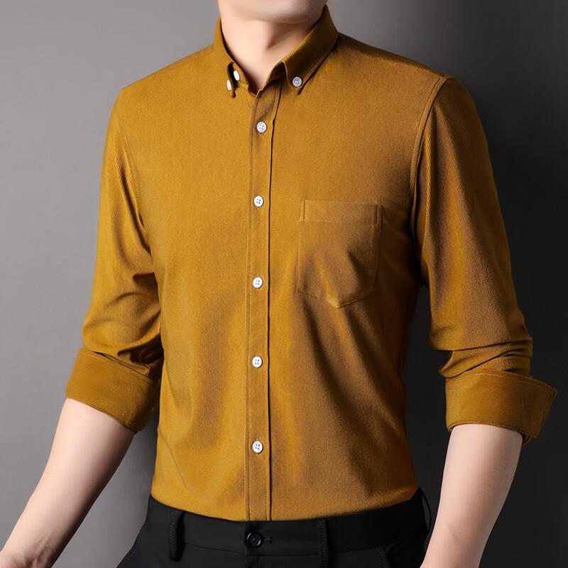 Men's Corduroy Long-Sleeve Casual Shirt