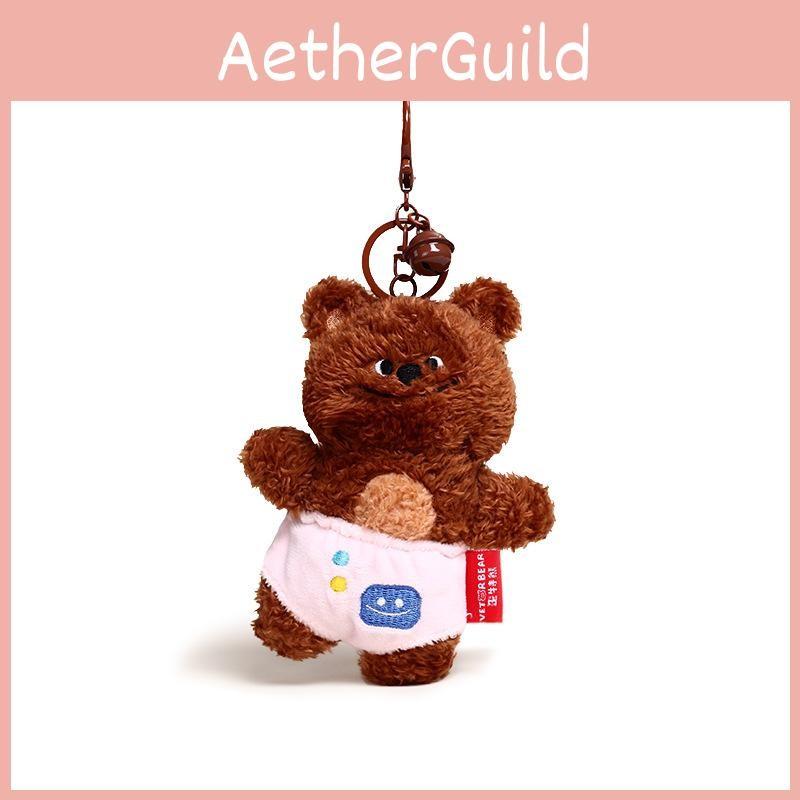 Bear Clothes Wear Plush Keychain Backpack Pendant Cartoon Kids Gift Decoration